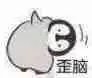 update liga inggris Binatang buas itu berguling-guling di depan Qi Tianshou seperti anak anjing sungguhan.